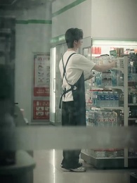 21화 - 그녀의 사랑