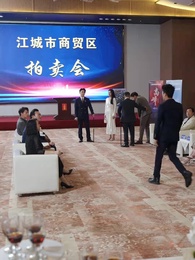 第37集 - 故鄉無月明