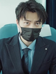 愛在黎明前升起 - Episode 6