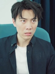 愛在黎明前升起 - Episode 17