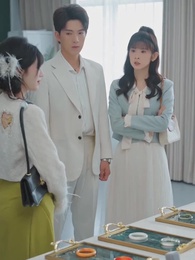 你是老闆娘我是白月光 - Episode 32