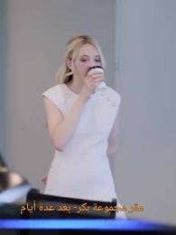 الحلقة 12 - لم ترحل أبدًا