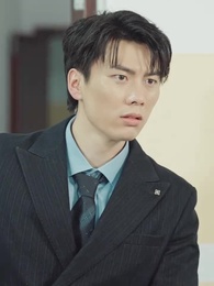 愛在黎明前升起 - Episode 11