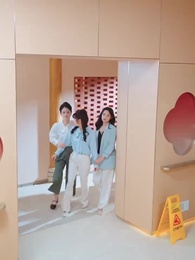 第17集 - 你是老闆娘我是白月光