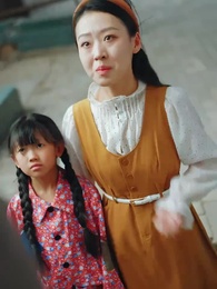 รักซ้อนซ่อนน้ำตาภรรยายุค80 - Episode 19