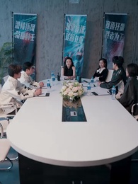 愛のラップタイム - Episode 21