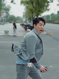 愛在黎明前升起 - Episode 42