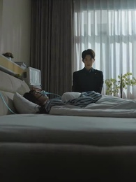 第58集 - 你是老闆娘我是白月光