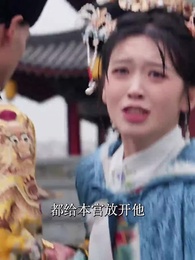 第7集 - 宮鎖棠梨