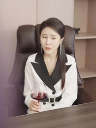 아저씨, 설레임 주식 상한가 - Episode 64