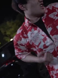 아저씨, 설레임 주식 상한가 - Episode 16