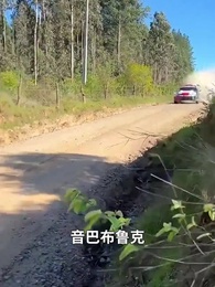 第48集 - 我，跑出租多年強一點點怎麽了