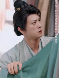 第2集 - 臣本布衣