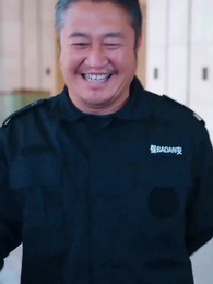 12화 - 아저씨, 설레임 주식 상한가