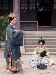 花開時節動京城 - Episode 52