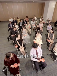 아저씨, 설레임 주식 상한가 - Episode 61