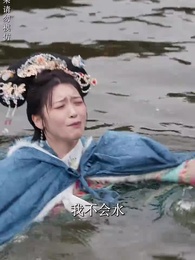 宮鎖棠梨 - Episode 6