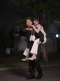 아저씨, 설레임 주식 상한가 - Episode 17