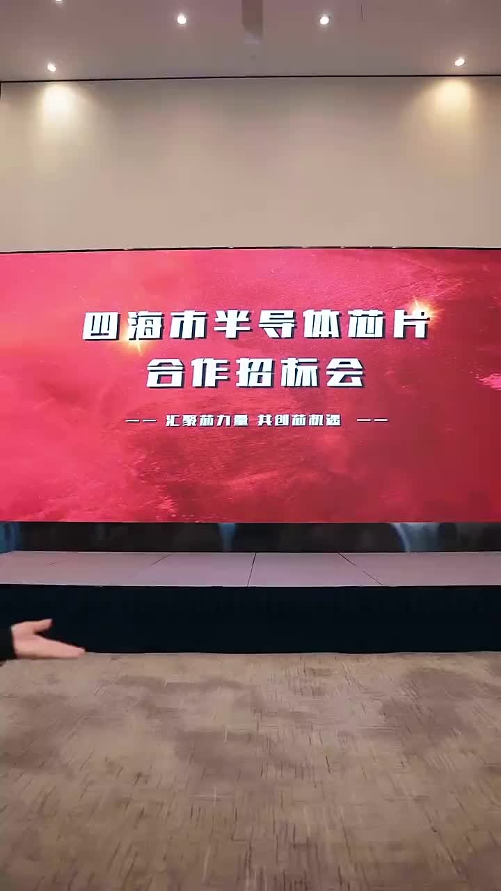 视频封面