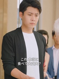 第93話 - 龍王殿 ～永遠の因果に結ばれて～