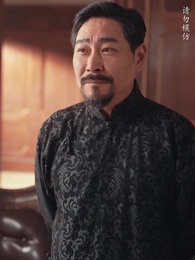 第60集 - 烽火千金謀