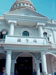 第33集 - 烽火千金謀