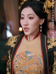 臣本布衣 - Episode 20