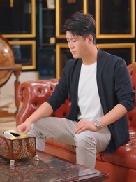 龍王殿 ～永遠の因果に結ばれて～ - Episode 20