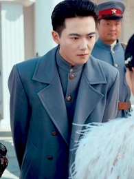 烽火千金謀 - Episode 35