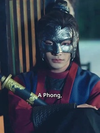 Mộng Uyển Phong Hoa - Episode 41