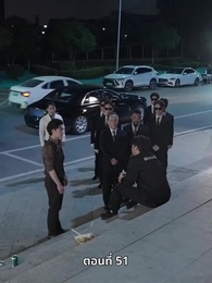 ตอนที่ 51 - ลุงคะ หนูตกหลุมรักคุณเข้าแล้ว