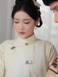 第26集 - 宮鎖棠梨