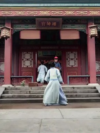 宮鎖棠梨 - Episode 10