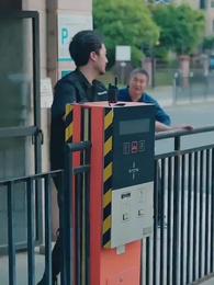 아저씨, 설레임 주식 상한가 - Episode 70