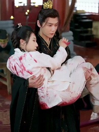 33화 - 서방님은 돌아오지 않았다