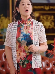 龍王殿 ～永遠の因果に結ばれて～ - Episode 19