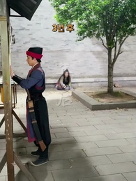 60화 - 서방님은 돌아오지 않았다