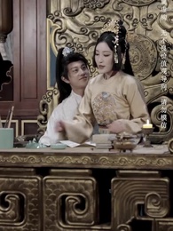 第35集 - 臣本布衣