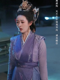 臣本布衣 - Episode 43