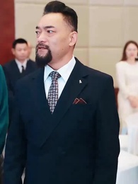 아저씨, 설레임 주식 상한가 - Episode 8