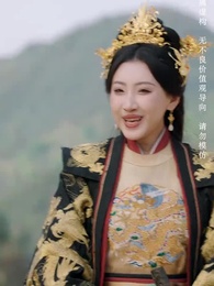 第46集 - 臣本布衣