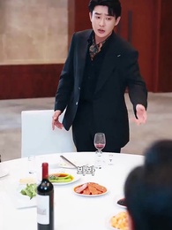 아저씨, 설레임 주식 상한가 - Episode 10