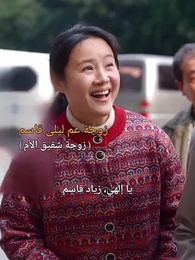 الحلقة 36 - دعني أضيء طريقك