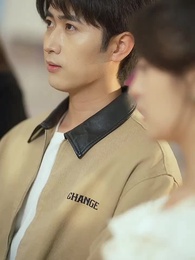 Heartbeat for You - Episode 44