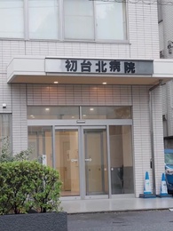 執着系ヤクザと狂愛の檻 - Episode 4