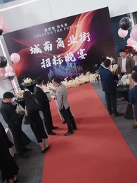 第52集 - 記憶交換