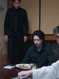 第32話 - 執着系ヤクザと狂愛の檻