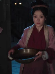 一劍聽寒望川歸 - Episode 2