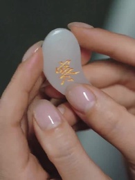 第10集 - 一劍聽寒望川歸