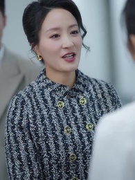 記憶交換 - Episode 49